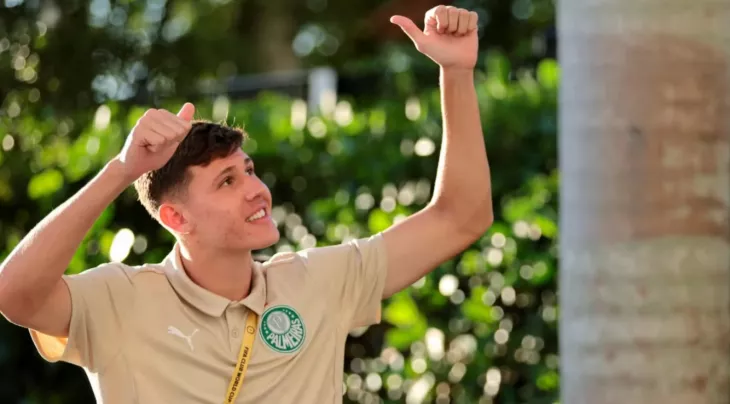 Барселона, Арсенал