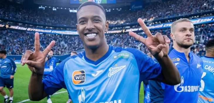 ФК Зенит, Васко Да Гама