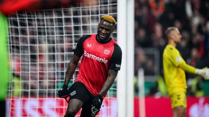 Милан, Байер