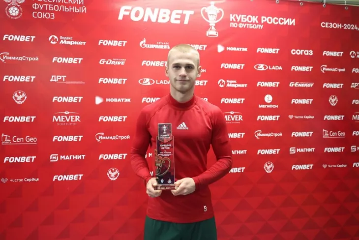 ФК Локомотив Москва, Сергей Пиняев