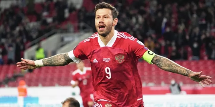 Фёдор Смолов