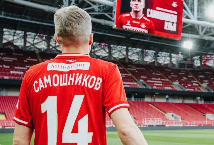 ФК Спартак Москва, Илья Самошников