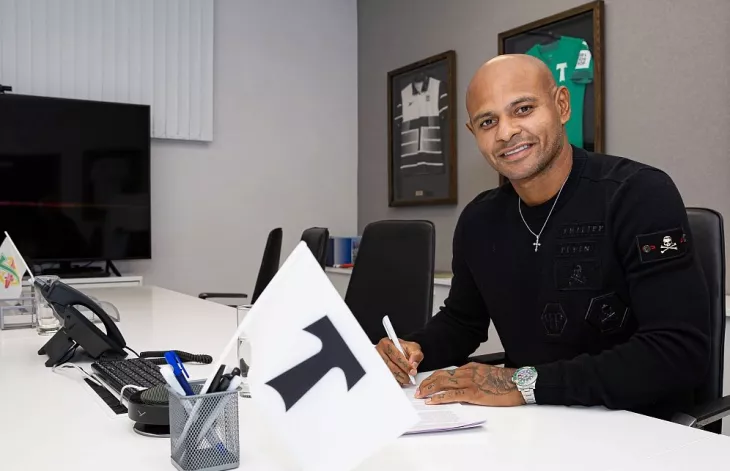 ФК Торпедо Москва, Ари