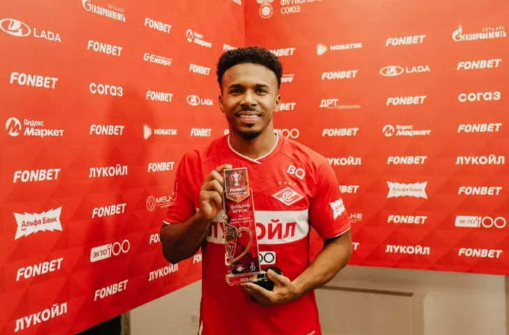 ФК Спартак Москва, Маркиньос