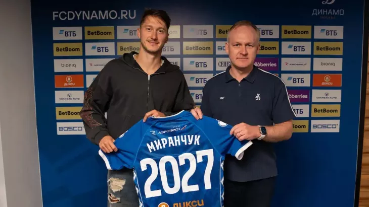ФК Динамо Москва, Антон Миранчук