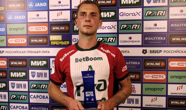 ФК Локомотив Москва, Дмитрий Баринов