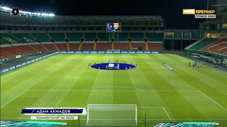 ФК Пари НН, ФК Черноморец