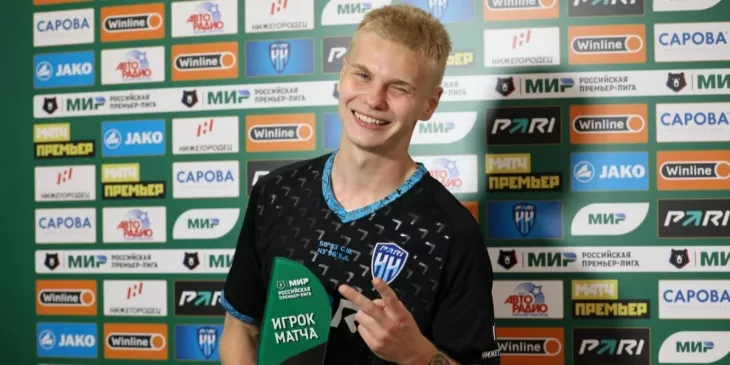 ФК Пари НН, ФК Черноморец