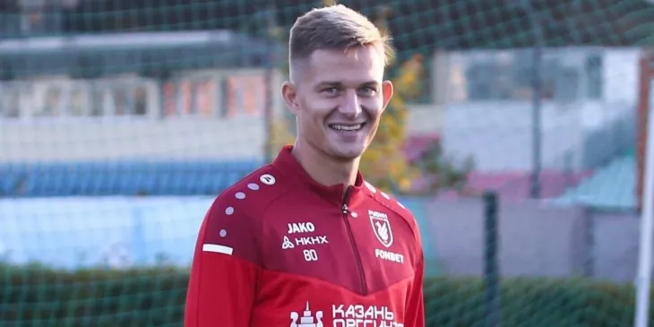 ПСЖ, Копенгаген