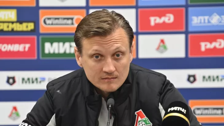 ФК Локомотив Москва, ФК Акрон