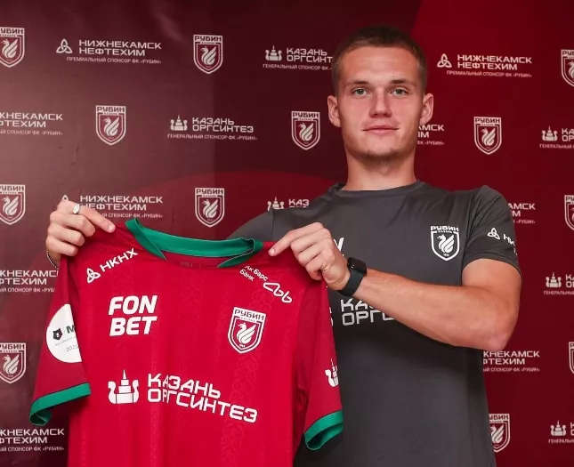 ФК Рубин, ФК Зенит