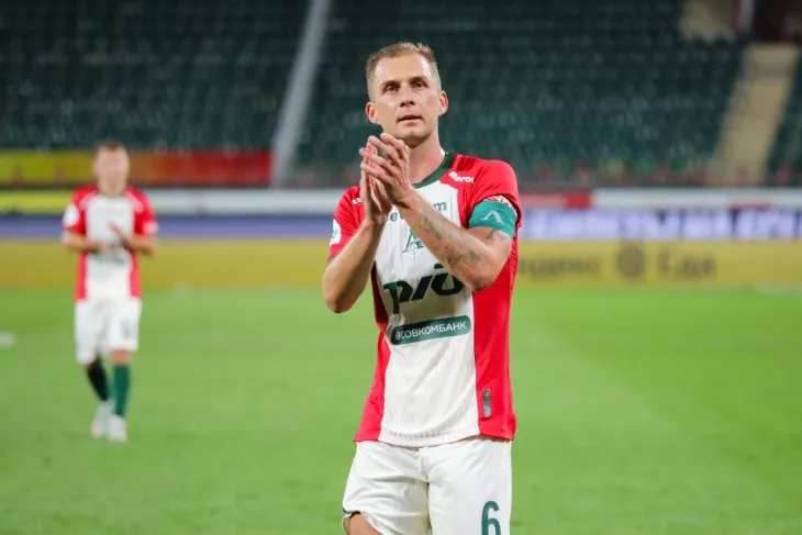 ФК Локомотив Москва, АЕК