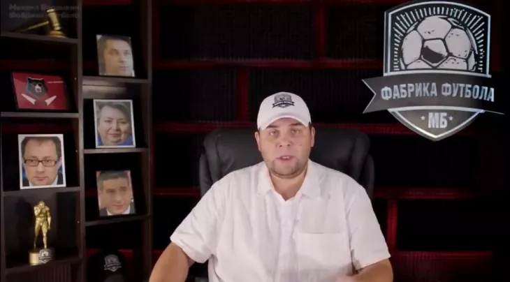 ФК Спартак Москва, ФК Сочи