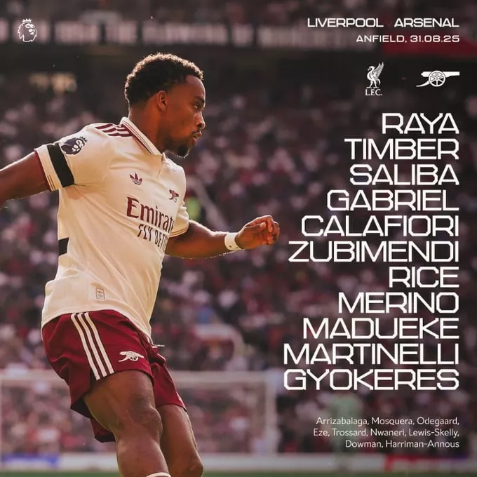 Ливерпуль, Арсенал