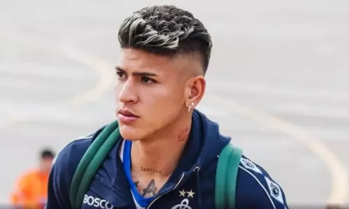 ФК Динамо Москва, Фламенго