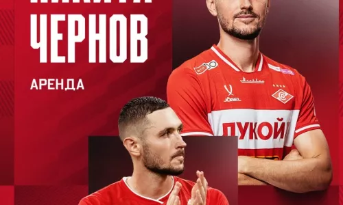 ФК Спартак Москва, ФК Крылья Советов