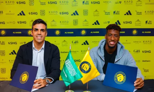 Аль-Наср, Кингсли Коман