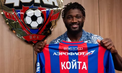 ПФК ЦСКА, Секу Койта