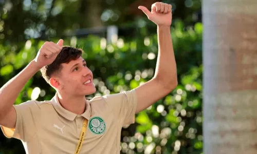 Барселона, Арсенал