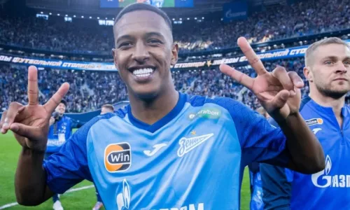 ФК Зенит, Васко Да Гама