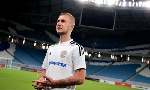 ФК Локомотив Москва, АЕК