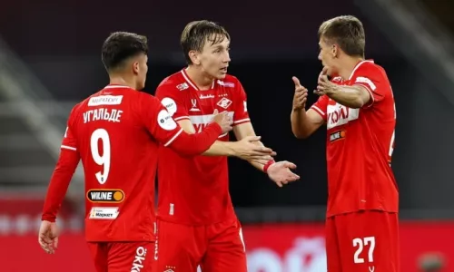 ФК Спартак Москва, Утрехт