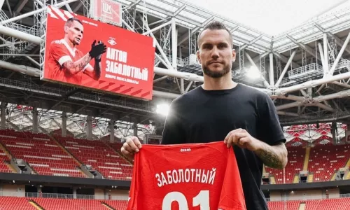 ФК Спартак Москва, Антон Заболотный