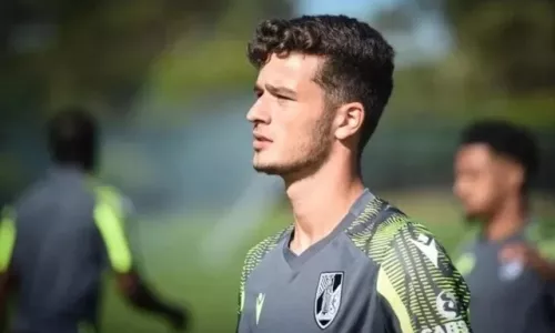 ПФК ЦСКА, Витория Гимарайнш