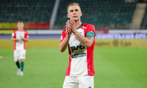 ФК Локомотив Москва, АЕК