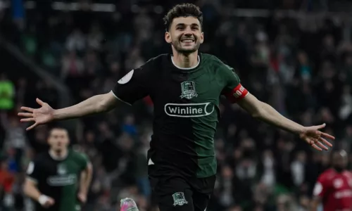 ФК Краснодар, Лидс