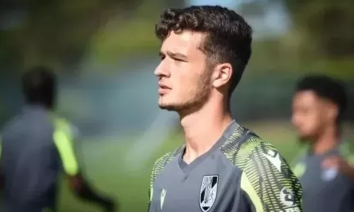 ПФК ЦСКА, Витория Гимарайнш