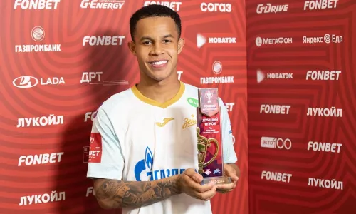 ФК Зенит, Аль-Иттихад