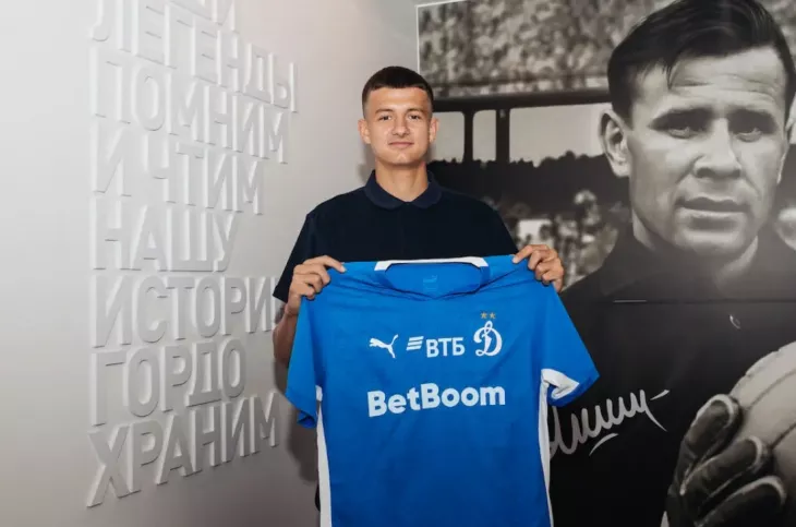 ФК Динамо Москва, Валерий Карпин