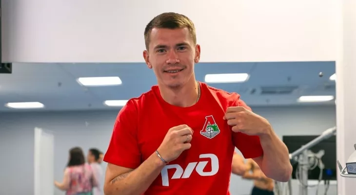 ФК Локомотив Москва, Дмитрий Воробьев