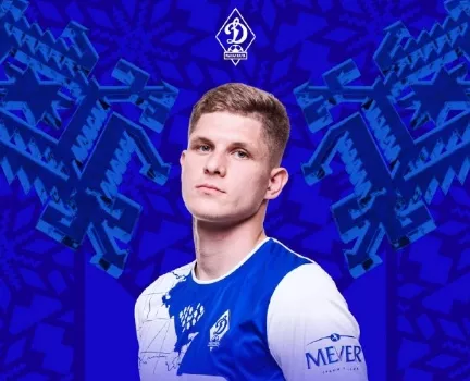 ФК Краснодар, ФК Динамо Махачкала