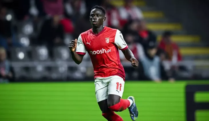 Брага, Аль-Иттихад