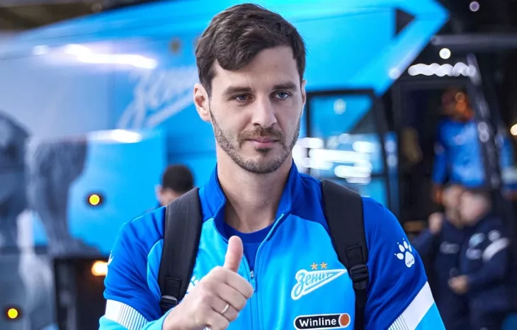 ФК Зенит, Александр Ерохин