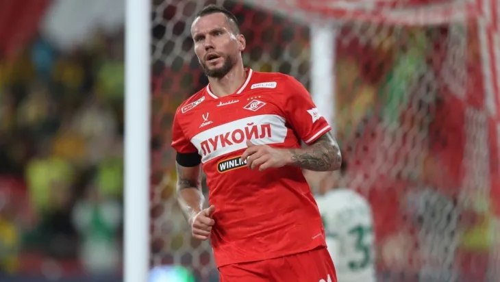 ФК Спартак Москва