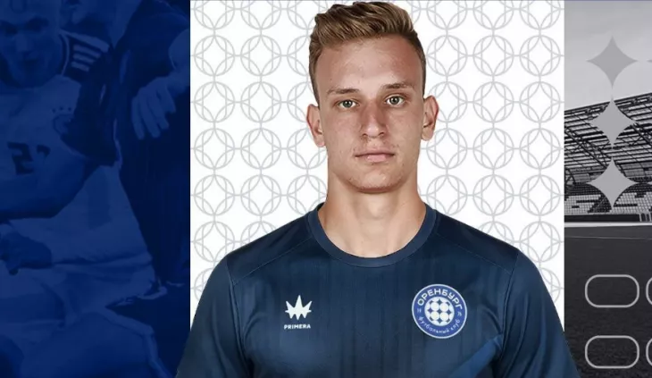 ФК Оренбург, Российская Премьер-Лига (РПЛ)