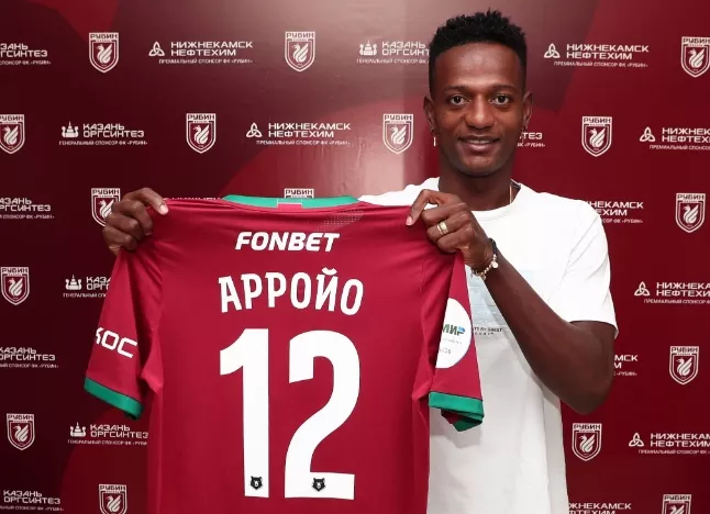 ФК Рубин, Российская Премьер-Лига (РПЛ)