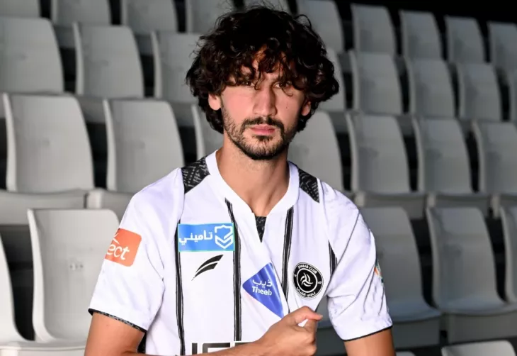 Милан, Аль-Шабаб