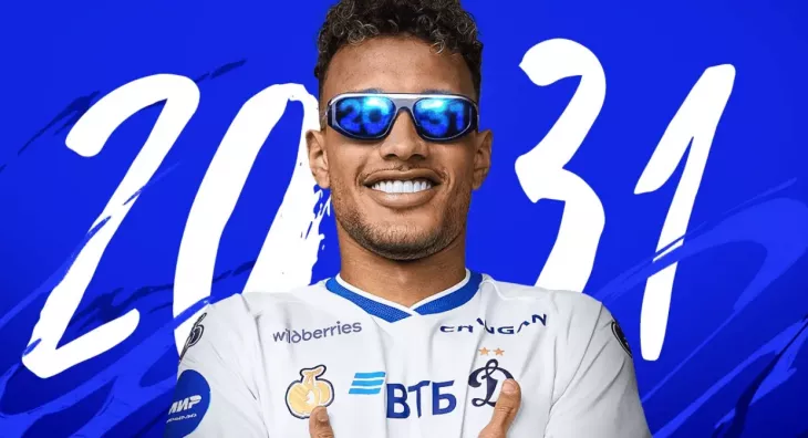 ФК Динамо Москва, Бителло