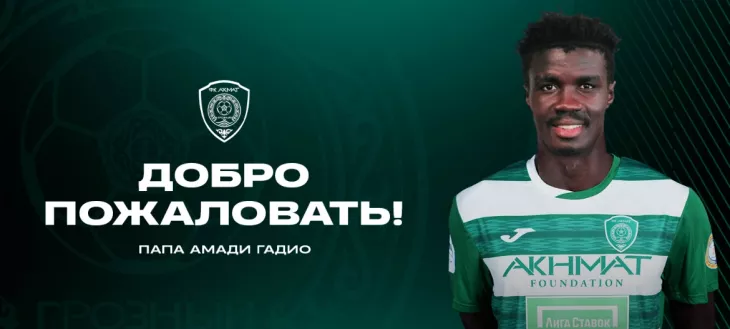 ФК Ахмат, Российская Премьер-Лига (РПЛ)