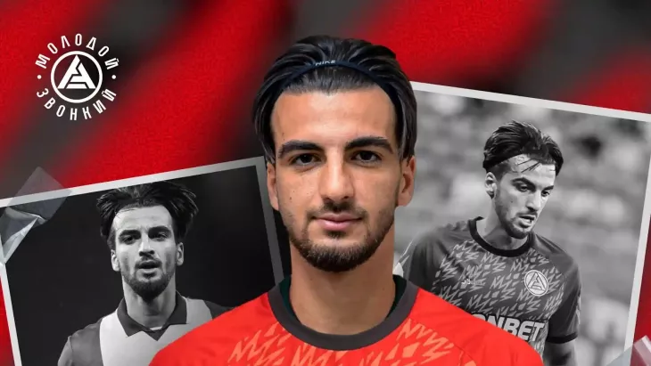 ФК Акрон, Артём Дзюба