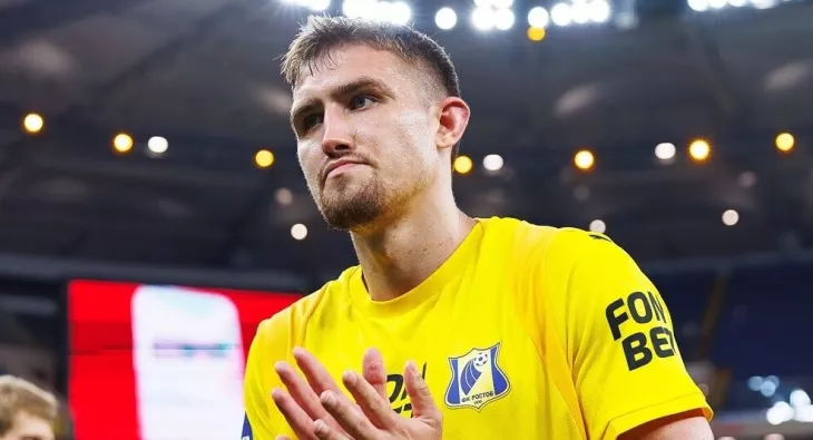 ФК Ростов, Валерий Карпин