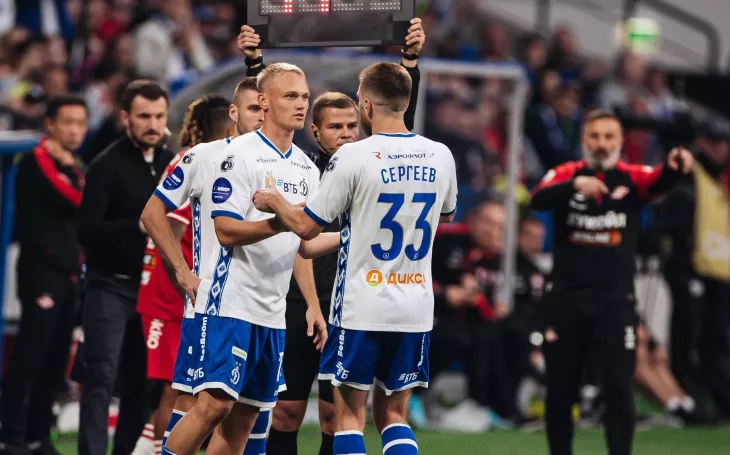 ФК Спартак Москва, ФК Динамо Москва