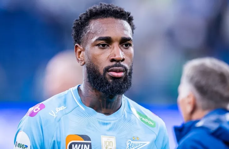 ФК Зенит, Фламенго