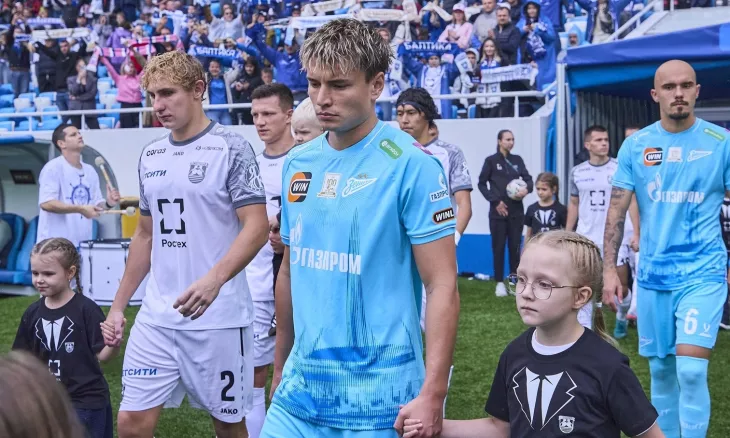 ФК Балтика, ФК Зенит