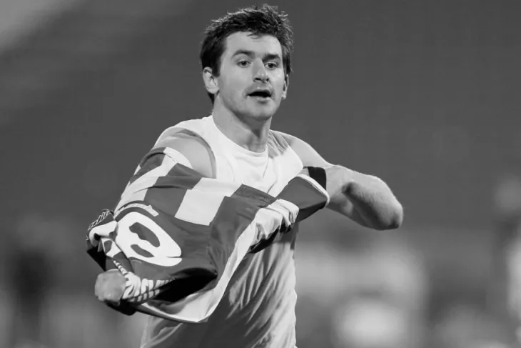 Црвена Звезда