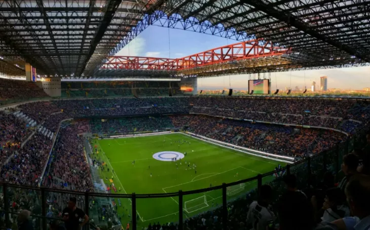 Интер, Милан